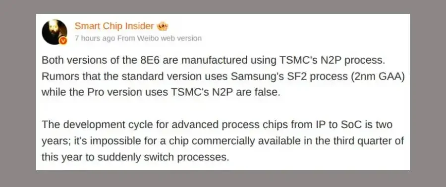 Snapdragon-8-Elite-Gen-6-Pro-TSM