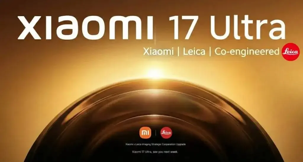 Xiaomi-17-Ultra-x-Leica-teaser-1